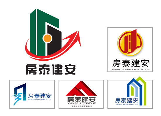 濰坊房泰建安LOGO設計——濰坊標志設計